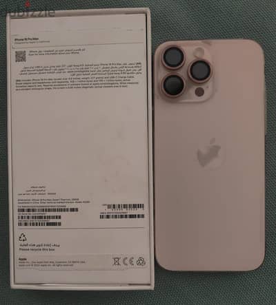 Apple - iPhone 16 Pro Max
