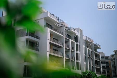 105 sqm Apartment in Prime New Cairo | EGP 880K Down Payment | 5-Year Installments