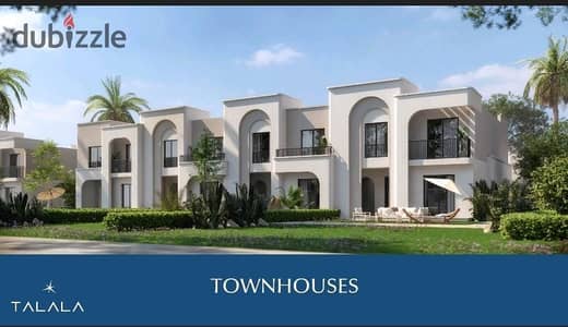 Townhouse villa for sale in installments over 15 years in Talala Compound, New Heliopolis, near Shorouk City.