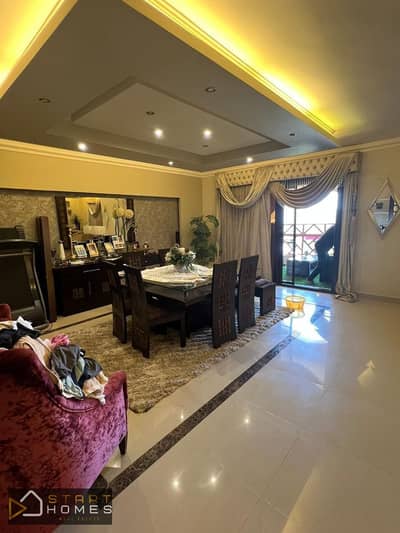 232 sqm apartment for sale in Al Rehab City, New Cairo