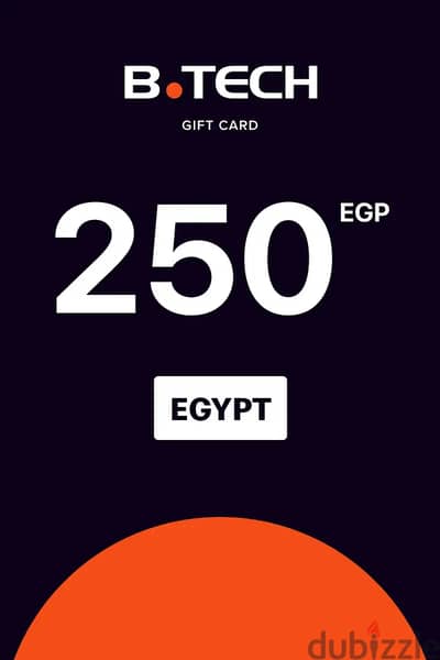بقيمة 250 جنيه B. TECH قسيمة شراء (فوتشر) من بي تك