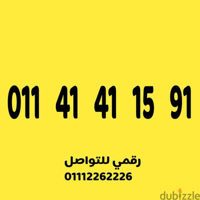 كارت شحن مميز وسهل جدا بسعر رخيص