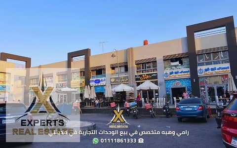 Shop for sale in Madinaty, the Kraft Zone, a bargain in the block's front, at a very commercial price, restaurant for sale in Madinaty, shop for sale in Madinaty, restaurant for sale in the Kraft Zone