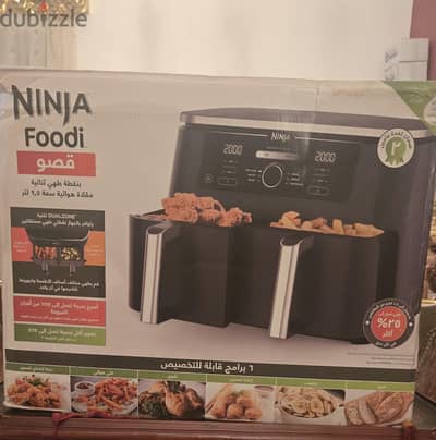 قلاية نينجا ٢ درج الكبيرة Ninja 9.5L - وارد السعودية استعمال شهر فقط
