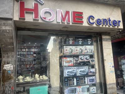 محل ١٥٠ متر دورين ش درب سعادة