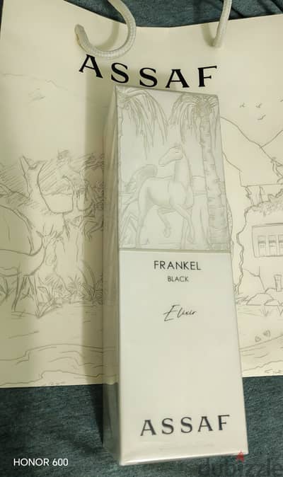 Frankel black elixir