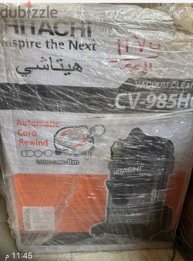 مكنسة كهربائية هيتاشي