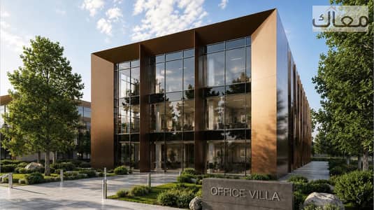 Not Just an Office — A Complete Corporate Headquarters.