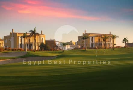 امتلك شقتك 4 غرف 200متر باطلاله مفتوحه علي جولف بمساحة  238 فدان متشطبه بالكامل استلام فوري بمقدم واقساط