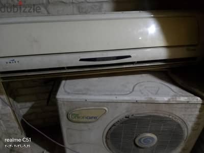 تكييف يونيون اير 2,25 حصان