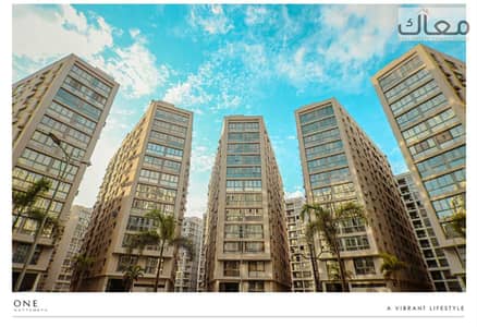 Move Into Your Apartment Immediately with a Low Down Payment – Limited-Time Opportunity