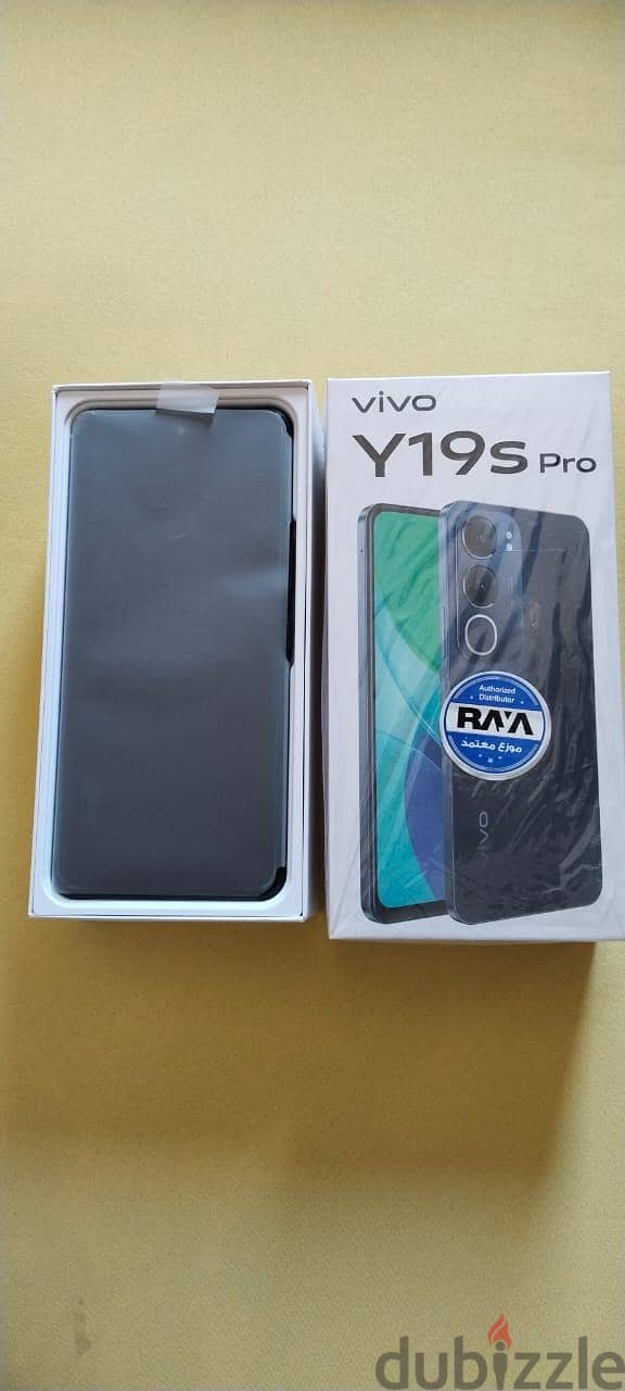 VivoY19s Pro 1