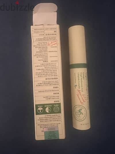Vegan collagen eye serum Axis - y