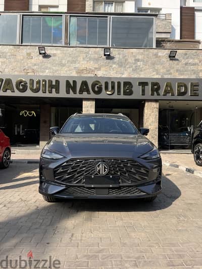 MG One 2027