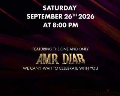 حفله الهضبة الخاصة في أكتوبر يوم 26/9  اخر 2دعاويvip