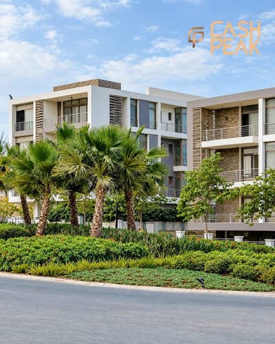 شقة استلام سنة بمقدم 1,000,000 وتقسيط 10 سنين في تاج سيتي Taj City دايركت على طريق السويس بالقرب من سيتي سنتر ألماظة
