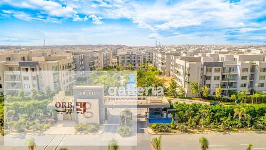 شقة للبيع في Golden Square جولدن سكوير التجمع الخامس القاهرة الجديدة 161م استلام فوري 3 غرف 3 حمام ريسيبشن 3 قطع مقدم 20% وتقسيط 8 سنين