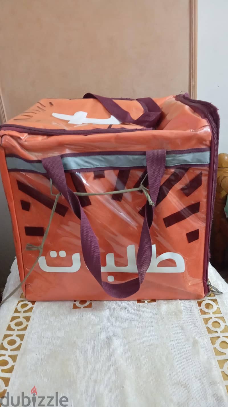 باوتش 1