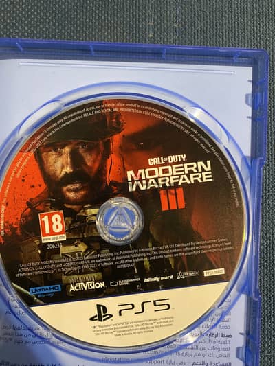 Call of duty modern warfare III