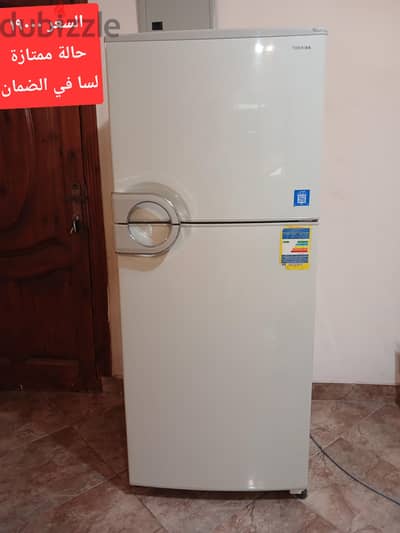 ثلاجة توشيبا في الضمان حالة فوق الممتازة