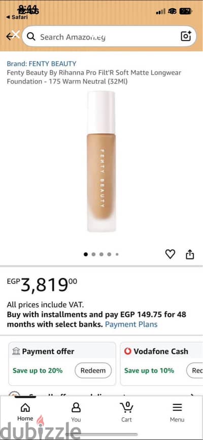 فاونديشن من fenty