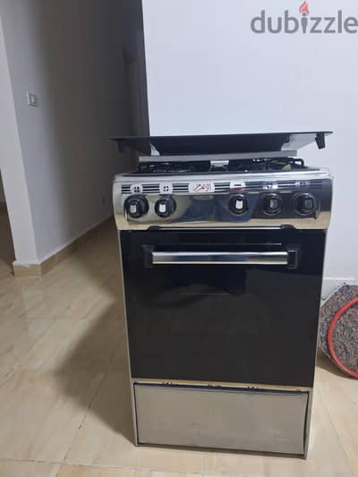 بوتجاز الاهرام