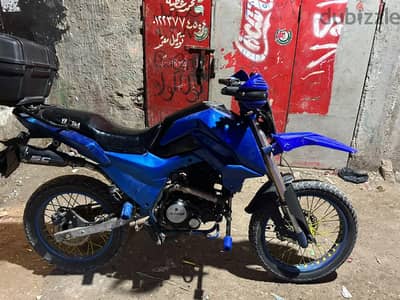 srm rkx 250