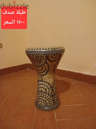 طبلة صدف* جوهرة الفن*