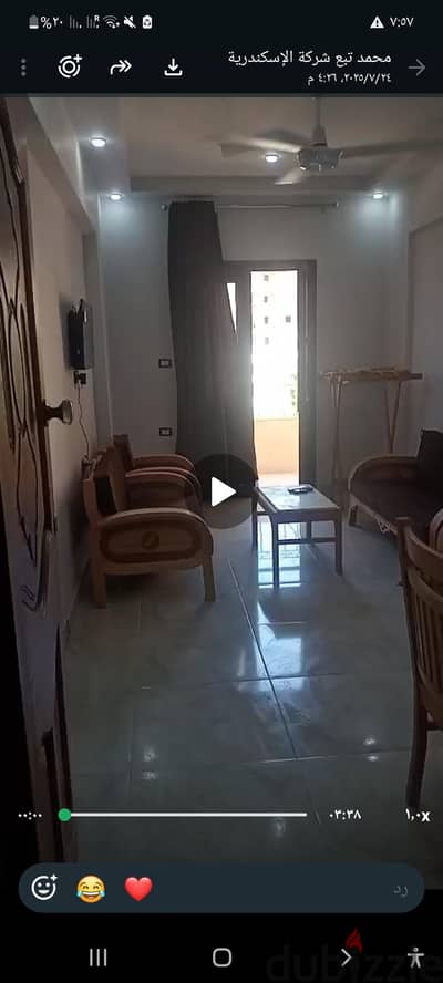 شقة فروشه سوبر لوكس فرش جديد بالسنوسيه