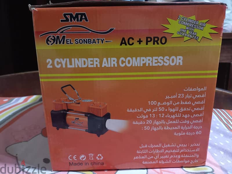 compressor 2 Piston 7