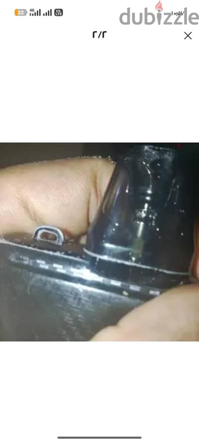 اكسليم اس كيو برو للتبادل الجهاز زي الفل مافيش فيه حاجه