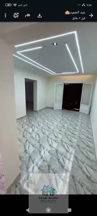للبيع شقة مميزة وجاهزة على السكن فوراً في الحي الـ 16 - الشيخ زايد. A distinctive apartment, ready for immediate occupancy, is for sale in District 16,
