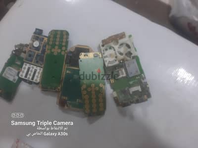 نوكيا 1 بور نوكيا القديمه