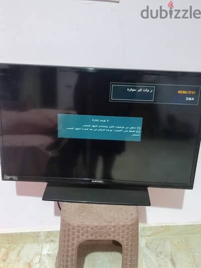 شاشه مستعمله