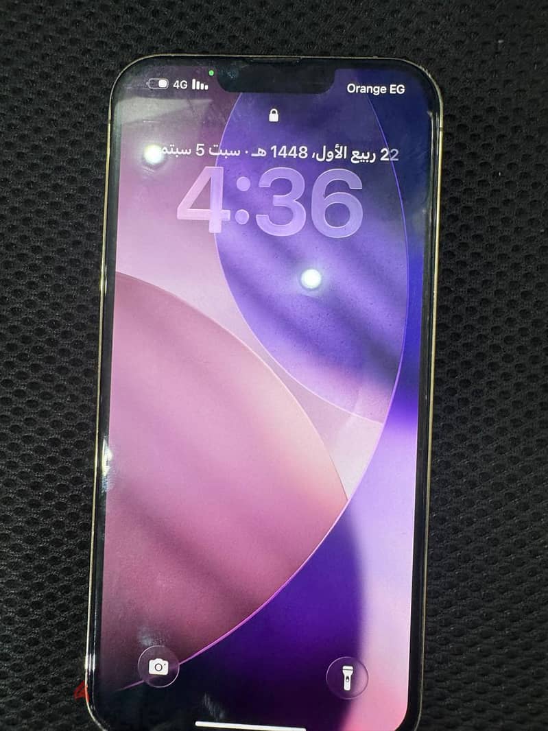 Apple - iPhone 13 Pro Max 4