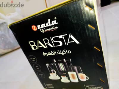 بيع مكنه قهوه
