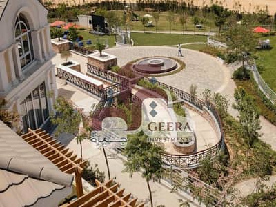 شقة للبيع في Mountain View  iCity – Luxury Lifestyle دور تاني 3 غرف دايركت علي السنترال بارك