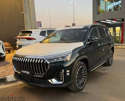 Jetour X90 Plus - 7 Seats 2027
