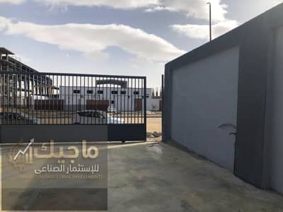 Industrial plot for sale, 80,000 square meters, suitable for any activity.