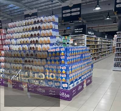 Land licensed for food storage 4000 sq m