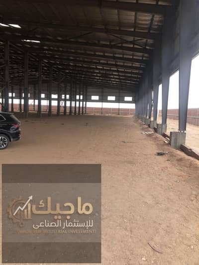 مصنع للايجار 2500 متر