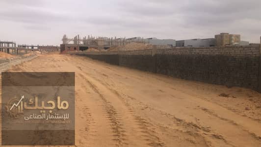 Industrial land piece engineering activity area 50 thousand meters
