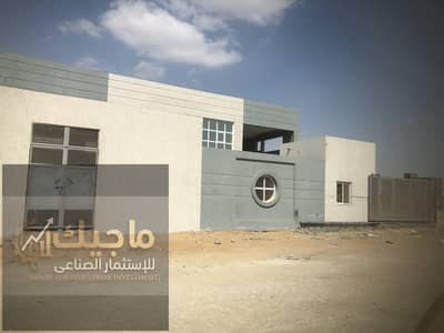 Engineering Activity Factory Area 2500m2