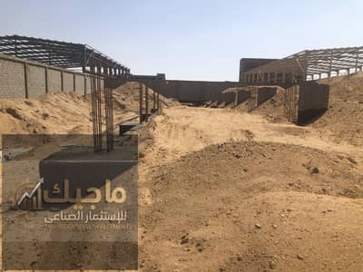 Industrial land for workshop activities suitable for any activity except food and pharmaceutical activities with an area of 900 square meters