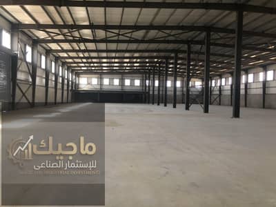 مصنع للايجار 2000 متر نشاط هندسي