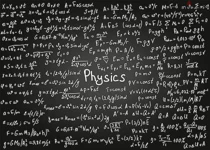 شرح فيزياء او Physics online اونلاين