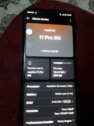 ريلمى 11 برو
