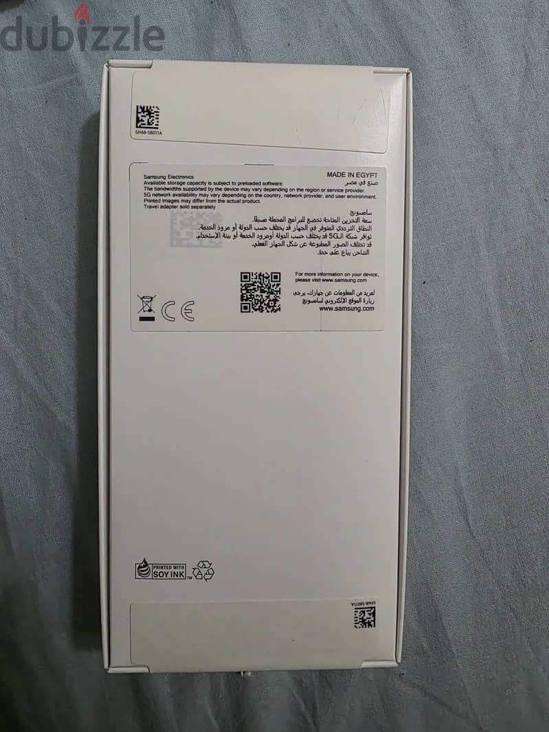 Samsung A27 5G 1