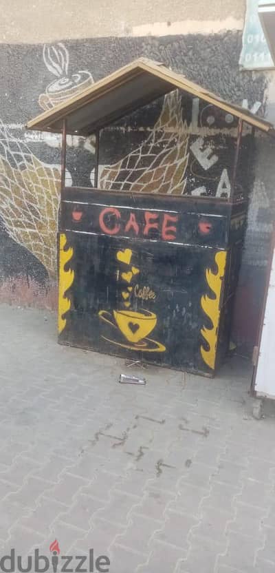 بايك مشروبات ساخنة