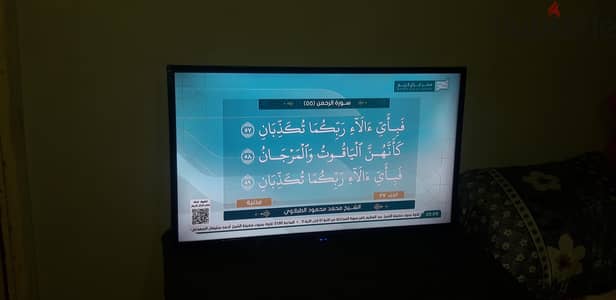 شاشه يونيون اير 32 بوصه عاديه